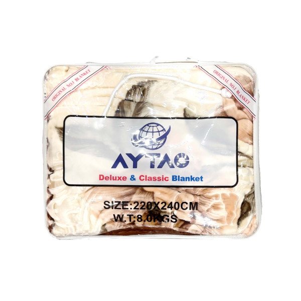 AYTAC BATTANIYE CIFT KISILIK