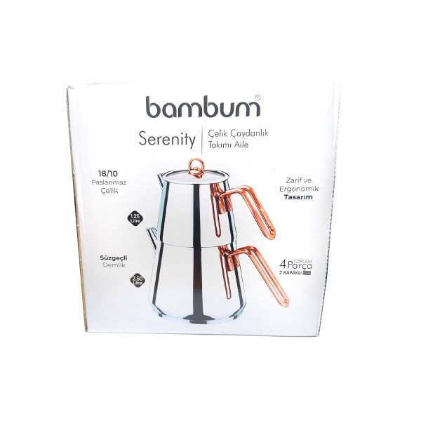 BAMBUM SERENITY AILE