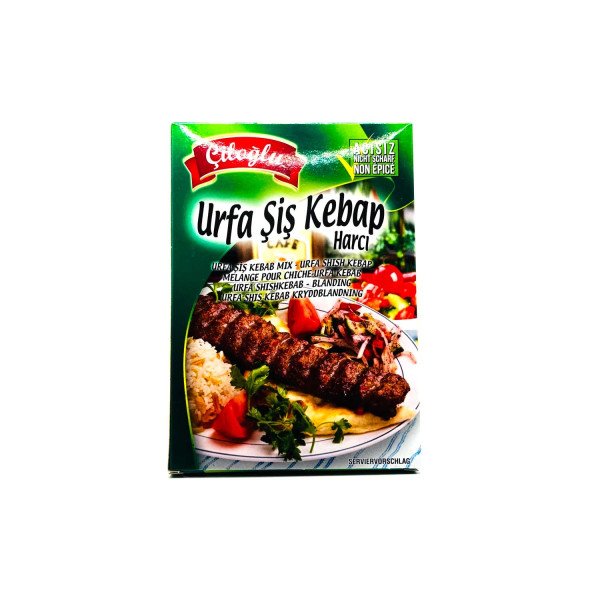 CILOGLU URFA SIS KEBAP HARCI  75 G