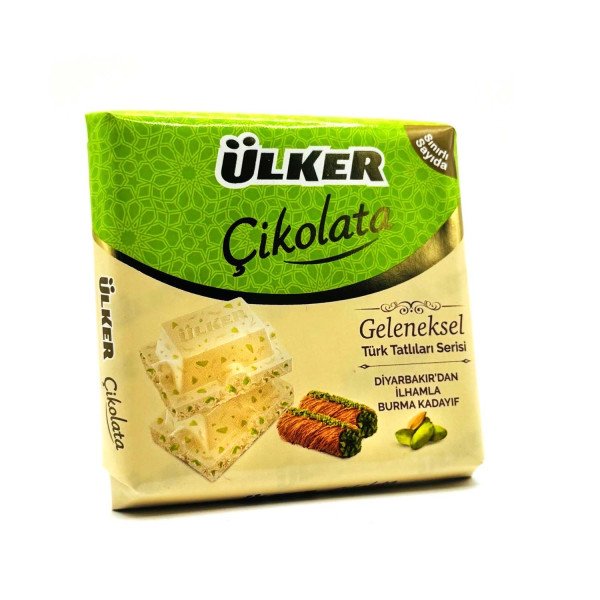 ULKER BURMA KADAYIFLI KARE CIKOLATA 60 G
